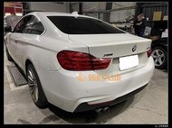 【868汽車百貨】全新 BMW F32 F36 M-TECH 樣式後保桿總成。知名大廠台灣 an 製造，PP材質