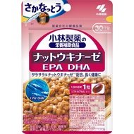 小林製藥 納豆激酶 EPA·DHA 30粒