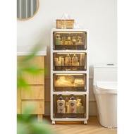 Hair Dryer Toilet Bathroom Storage Cabinet Toilet Storage Rack Bathroom Waterproof Storage Cabinet48