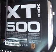 [崴勝3C] 少用如新 購於 2018.01 XFX XT-500 80Plus銅牌 電源供應器