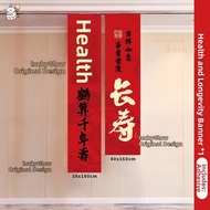 Elderly Birthday Decorations 80-90th Year Banner Papercut