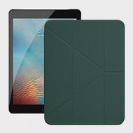 Dapad for NEW IPAD Pro 9.7吋(2017) NEW IPAD Pro 9.7吋(2018)雙折簡約大方平板保護套附筆槽 墨綠