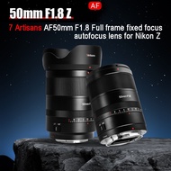 7 Artisans AF50mm F1.8 Full frame fixed focus autofocus lens suitable for Nikon Z