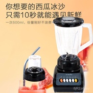 Fruit Multifunctional Portable Knife Head Automatic Dual Machine Cup Breakfast Cuisine Juicing Fruit