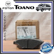 BRAKE PAD REAR FOTON TOANO ORIGINAL