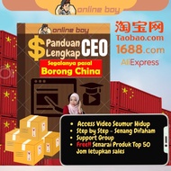 ONLINE BOY - Panduan Borong China CEO Lengkap Taobao 1688 Tutorial Video Life-Time Access Free Top 5