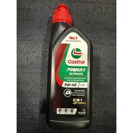 Castrol Power 1 Ultimate Sooter 5w-40