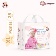 Iconic Babycare Ultrasoft Day & Night Baby Diaper Tape NB30/S56/M52/L48 (Pack)