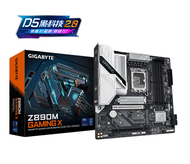 Gigabyte AORUS Z890/Z790 ATX Gaming Motherboard Dual Channel DDR4 Support LGA1700 CPU New Model 128G