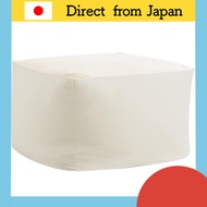 All-Season Bean Bag Cushion Cover - Soft Cotton, 65x65x43cm (M) - Available in Various Colors