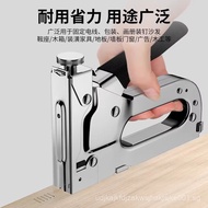 BLRG READY STOCK Manual Nailer Air Nailer Wood Decoration Wire Slot Fixing Special Code Nail Nailer