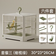 Lovinland Pet Bird Cage 1 Set Birdcage Traveling Accessories Aviary Cage Outdoor Cages for Birds Bud