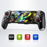 Gamwing AB02 AoBing Max+ mobile phone stretch game controller wired and Bluetooth connection compati