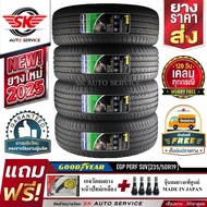 GOODYEAR ยางรถยนต์ 235/50R19 (ล้อขอบ19) รุ่น EFFICIENTGRIP PERFORMANCE SUV 4 เส้น (ยางใหม่ ปี2025)+ป
