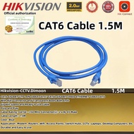 LAN cable CAT6 LAN cable RJ45 CCTV Network Cable Ethernet Cable High Speed
