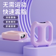 Double Ring Fascia Gun Fat Burning Massager Massage Belt Fascia Ring Muscle Massage Fascia Vibration