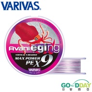 > Good Day Lure < VARIVAS AVANI EGING MAX POWER PE X9 Dedicated Cable