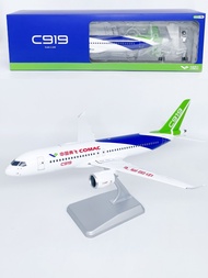 1: 100 China Commercial Flight C919 Simulation Passenger Aircraft Aircraft Model Office Decoration O