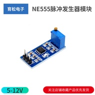 NE555 Pulse Generator Module Square Wave Rectangular Wave Frequency Duty Compartment Signal Generato