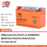 Zontes High-Power แบตเตอรี่รถจักรยานยนต์ ZT310-X1-X2-T1-T2-R1-R2 แบตเตอรี่ Li-Ion แบบชาร์จไฟได้สําหร