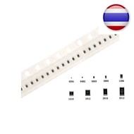 50pcs 0402 0R-91R SMD resistor 1/16W