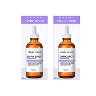 （ซื้อ 1 แถม 1✨）Clear Nose Dark Spot Bright Serum 100ml