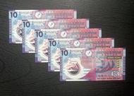 香港 2018 十元拾圓$10洋紫荊紙鈔幣塑膠版5連號 UNC 花蟹