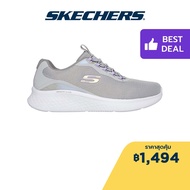 Skechers สเก็ตเชอร์ส รองเท้าผู้หญิง Women Glimmer Me Shoes - 150041-GYLV Air-Cooled Memory Foam Machine Washable Vegan
