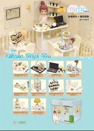 香港懷舊絕版食玩 mimo 孖妹 孖妹食玩 High Tea 下午茶 微型 迷你甜品 蛋糕店 模型食物 全10款