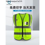 Construction Reflective Vest Safety Vest Fluorescent Yellow Construction Site Jacket Traffic Safety 