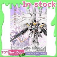 P-Bandai: GUNDAM FIX FIGURATION METAL COMPOSITE WING SNOW WHITE PRELUDE reissue