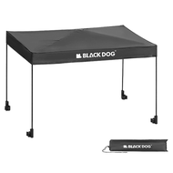 BLACK DOG 黑狗 手推車頂棚 附收納袋  黑色  單一尺寸