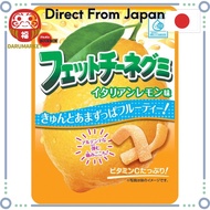 Bourbon Fettuccine Gummy Candy, Italian Lemon Flavor, 50g x 10 bags  [Direct From Japan]