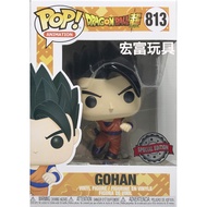 Taichung * Hongfu Toys * FUNKO POP Animation Series Dragon Ball Super 813 Sun Gohan Pearl Color