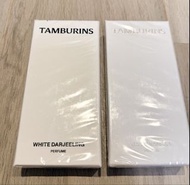 Tamburins