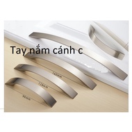 Aluminum cabinet handle