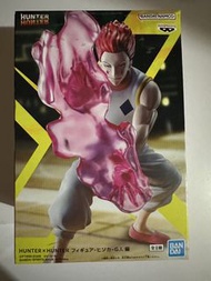 Hunter x Hunter Hisoka Figure