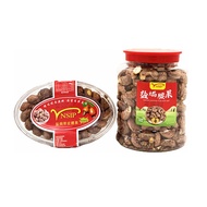 C cashew Vietnam Imported cashew Nuts cashew Nuts cashew Nuts 500g Canned Purple Skin cashew Nuts Ne