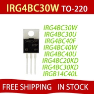 5PCS IRG4BC30W G4BC30W TO-220 IRG4BC30 IRG4BC30U IRG4BC40F IRG4BC40W IRG4BC40U IRG4BC20KD IRG4BC30KD