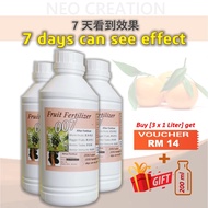 🍊007 BAJA BUAH 1L ORGANIK CECAIR🍊 BOOSTER VITAMIN AIR TANAMAN 辣椒水果肥水肥料 FERTILIZER FLUID FRUIT