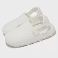 Nike 穆勒涼鞋 Wmns Calm Mule 女鞋 白 一體式 防滑 涼拖鞋 休閒鞋 FB2185-100