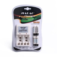 JIABAO A-613 Battery Charger With 4pcs AA Battery