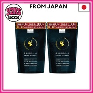 [Direct from Japan]  Ikiru Dashi Pack 8g × 30 Sachets [Pack of 2] Additive-Free, Domestic, No Salt, 