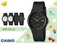 CASIO 卡西歐 手錶專賣店 國隆 MW-59-1E 指針 男錶 黑面 丁字 (另MQ-24 LQ-139)