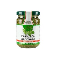 EL OLIVO Pesto Alla Genovese by La Madia Regale (130g)