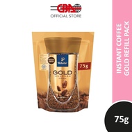 Tchibo Gold Instant Coffee Refill Pack 75g