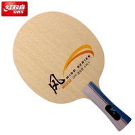 Kayu Bet Bat Tenis Meja Pingpong DHS WIND W1030 Original