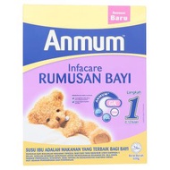 Anmum Infacare Step 1 Infant Formula Milk Powder 0-12 Months 650g
