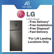 LG GT-B3952BL | GT-B3952BN 395L BLACK STEEL / BEIGE TOP FREEZER INVERTER REFRIGERATOR