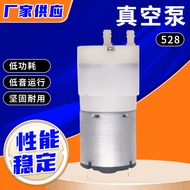 528 Micro Vacuum Pump Vacuum Preservation Machine Nasal Aspirator Air Pump Hand Training Instrument 
